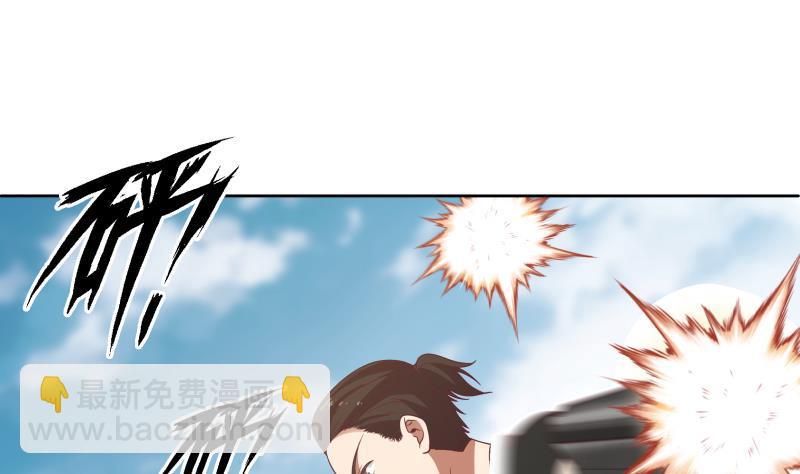 第345话 杀神莫南-第344话