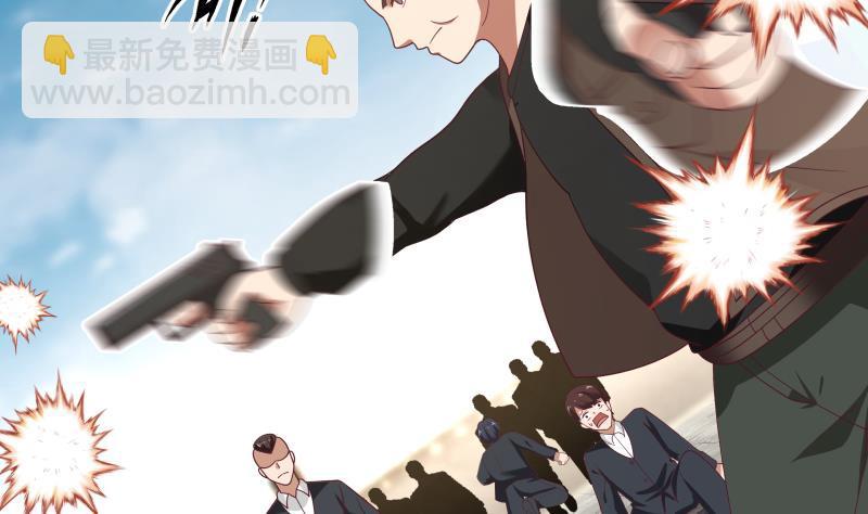 第345话 杀神莫南-第344话