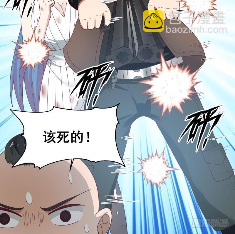 第345话 杀神莫南-第344话