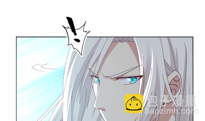 第345话 杀神莫南-第344话