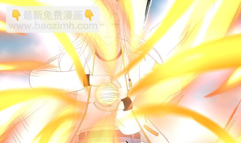 第345话 杀神莫南-第344话