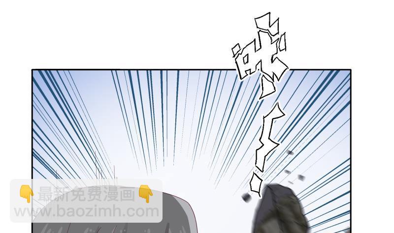 第345话 杀神莫南-第344话