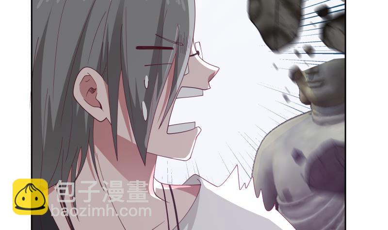 第345话 杀神莫南-第344话