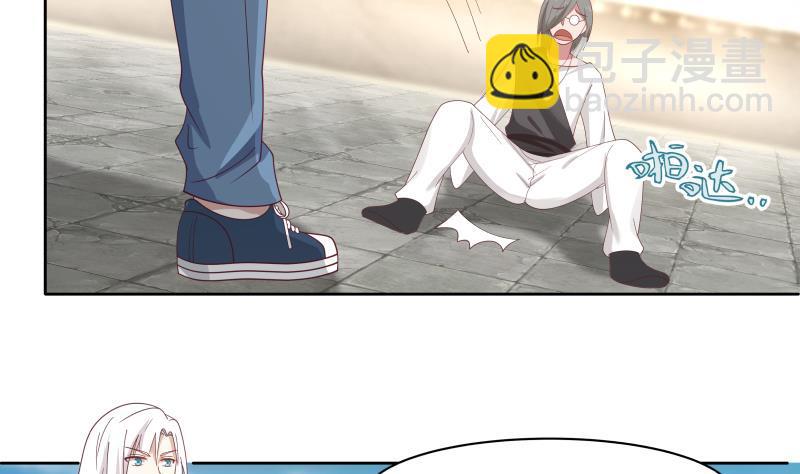 第345话 杀神莫南-第344话