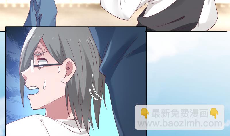 第345话 杀神莫南-第344话