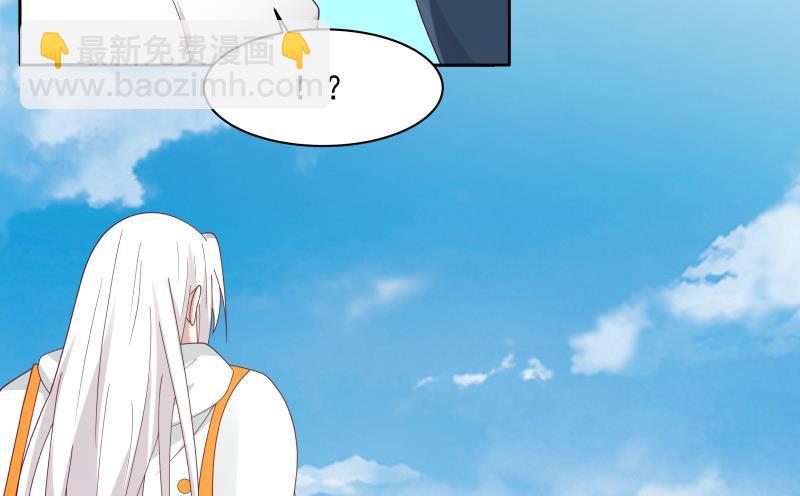 第345话 杀神莫南-第344话