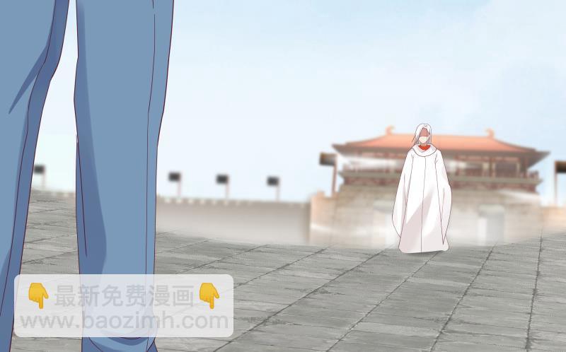 第345话 杀神莫南-第344话
