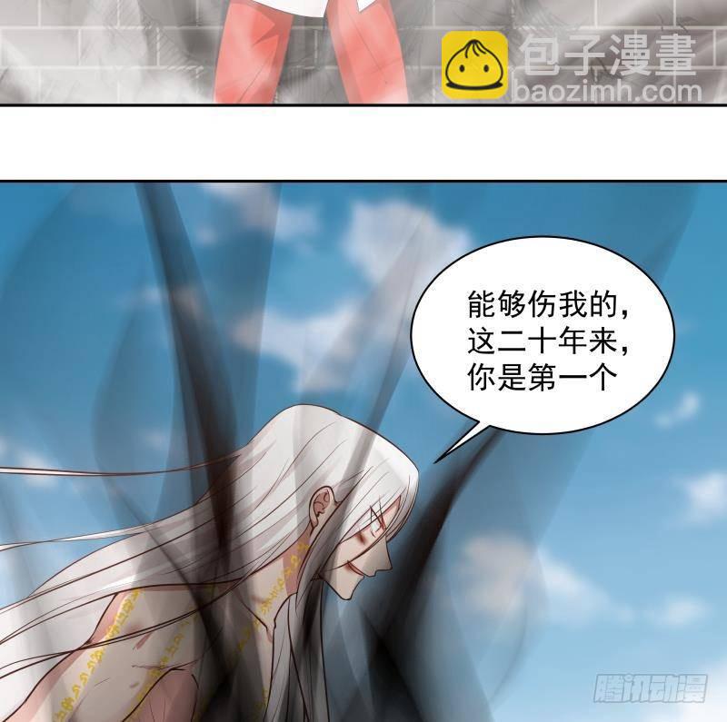 第347话 八臂罗汉-第346话