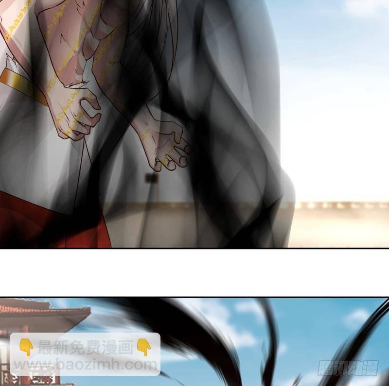 第347话 八臂罗汉-第346话