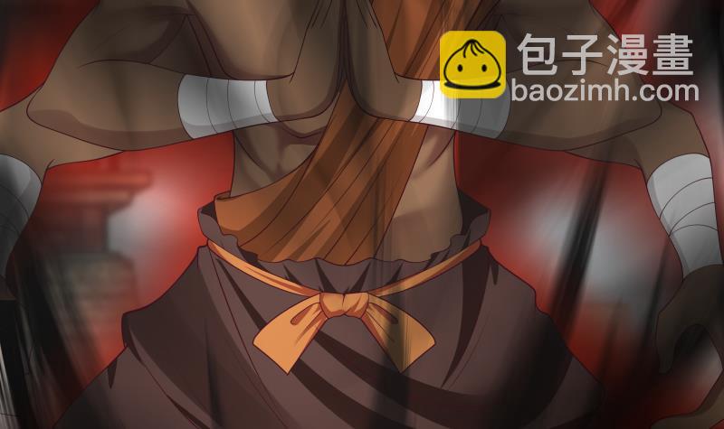 第347话 八臂罗汉-第346话