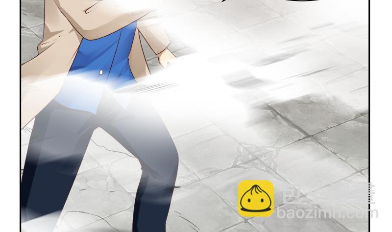 第347话 八臂罗汉-第346话
