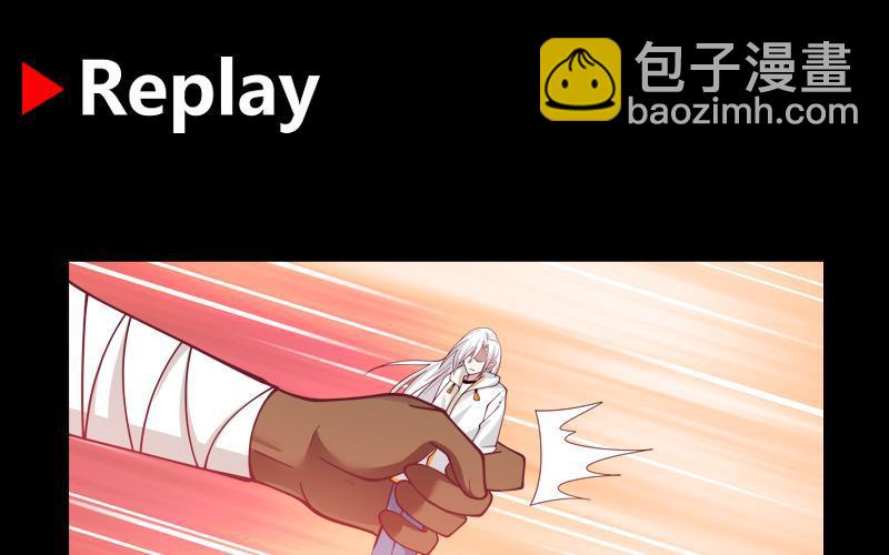 第347话 八臂罗汉-第346话