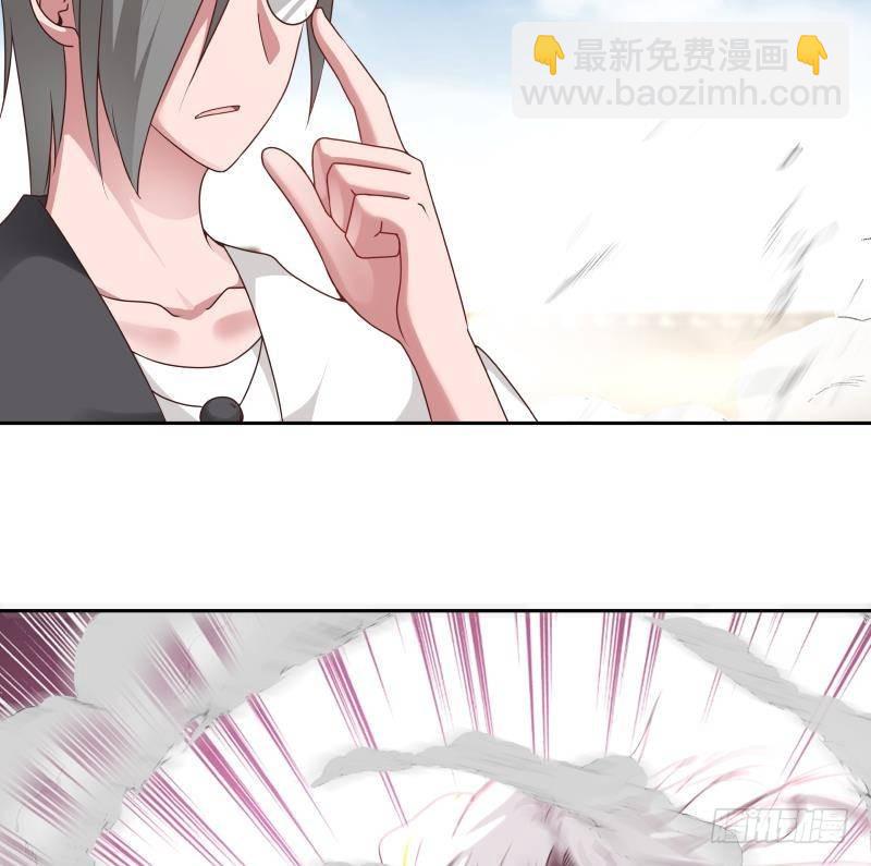 第347话 八臂罗汉-第346话