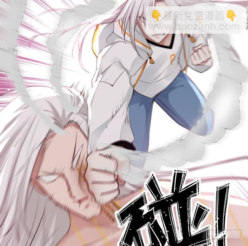 第347话 八臂罗汉-第346话