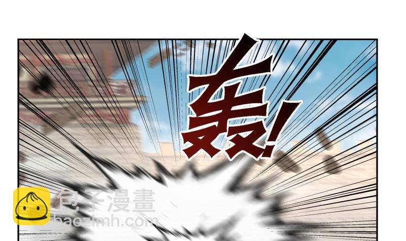 第347话 八臂罗汉-第346话