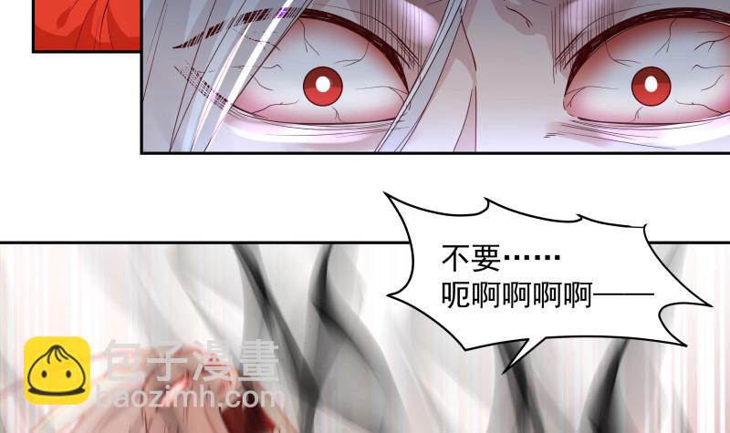 第349话 你的义演说完了吗？-第348话
