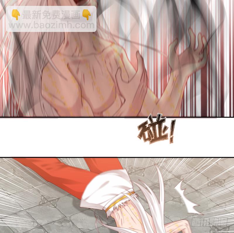 第349话 你的义演说完了吗？-第348话