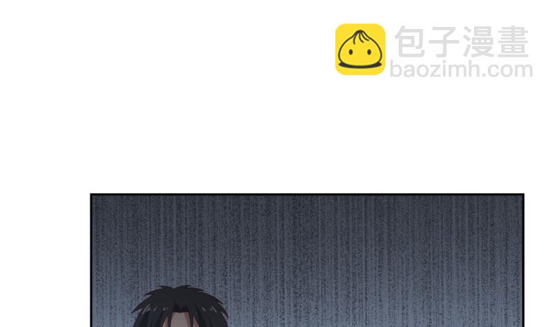第349话 你的义演说完了吗？-第348话