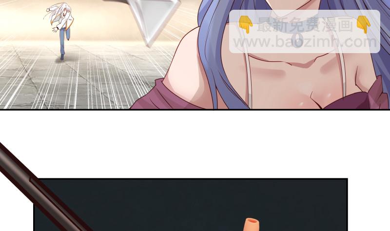 第349话 你的义演说完了吗？-第348话