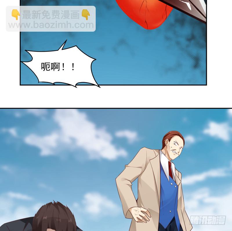 第349话 你的义演说完了吗？-第348话