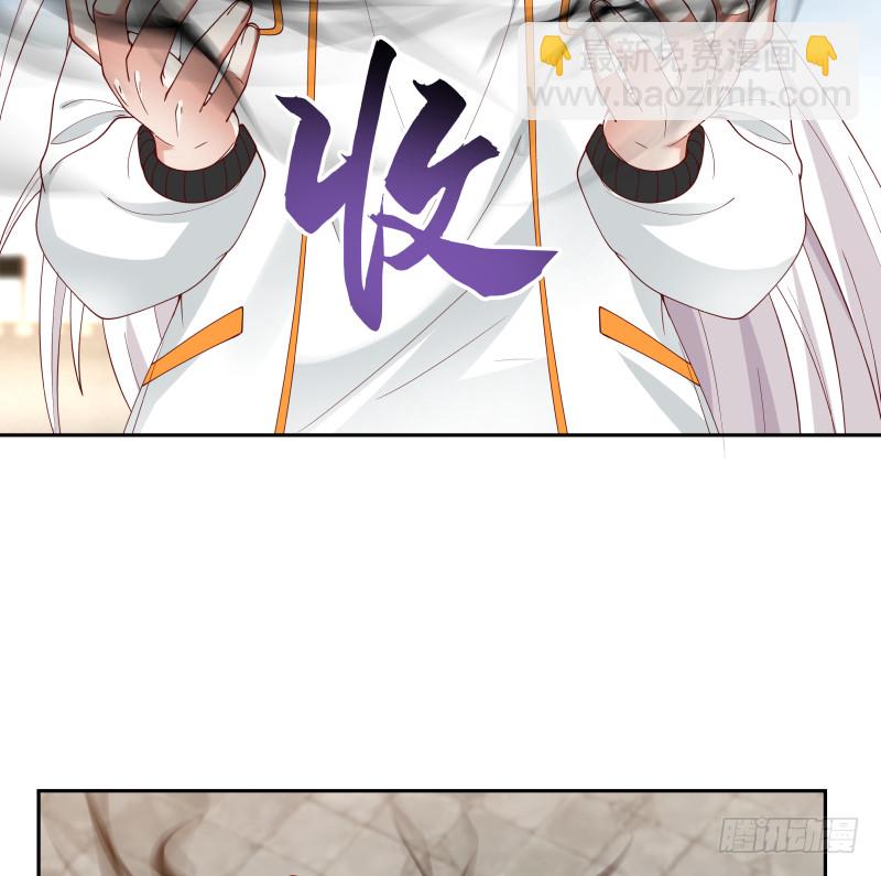 第349话 你的义演说完了吗？-第348话