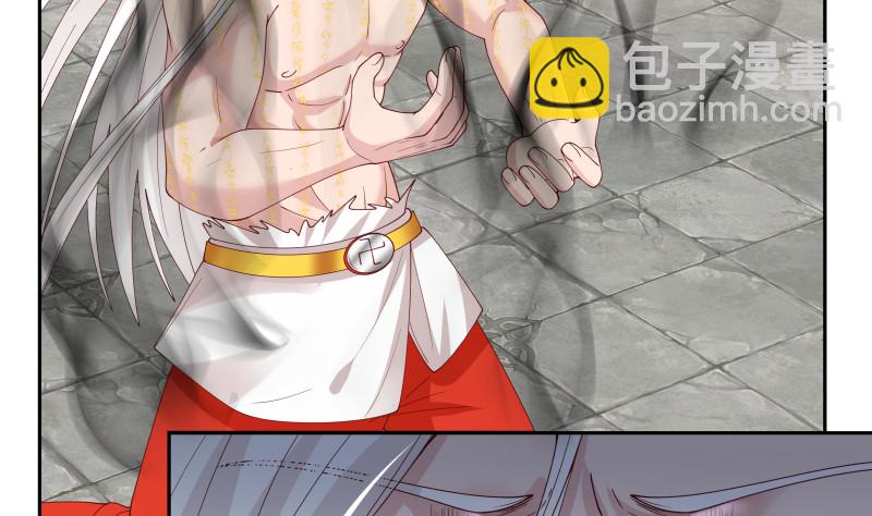 第349话 你的义演说完了吗？-第348话
