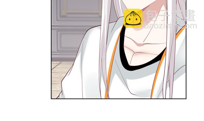 第351话 暗榜是你的了-第350话