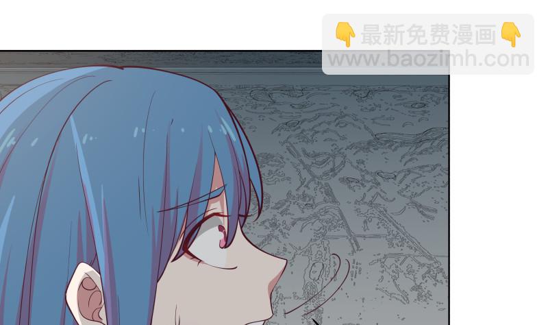 第351话 暗榜是你的了-第350话