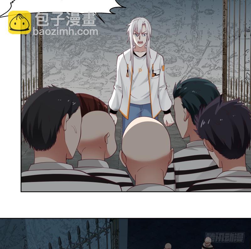 第351话 暗榜是你的了-第350话