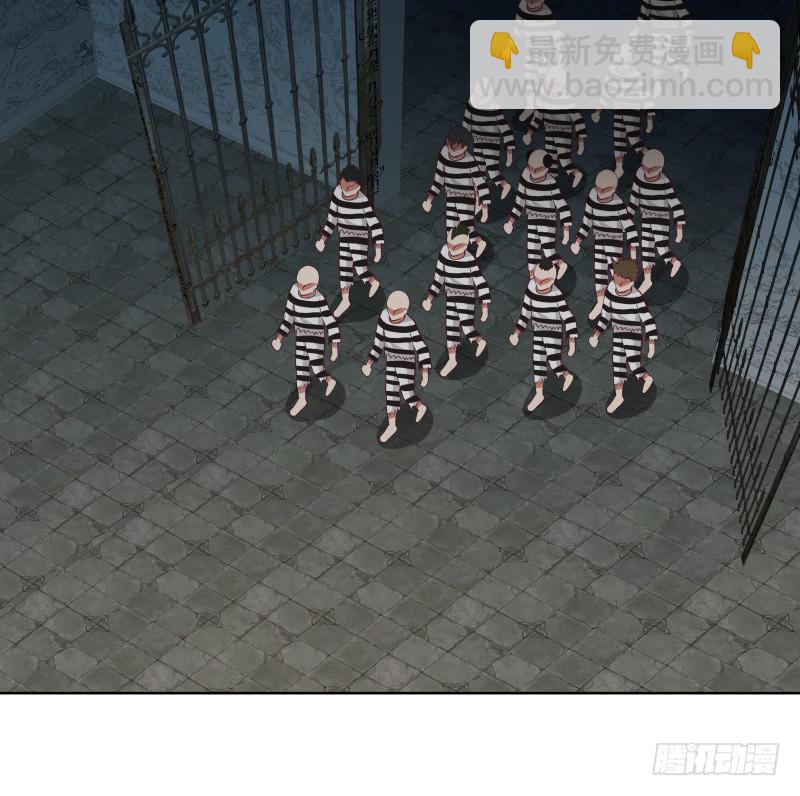 第351话 暗榜是你的了-第350话