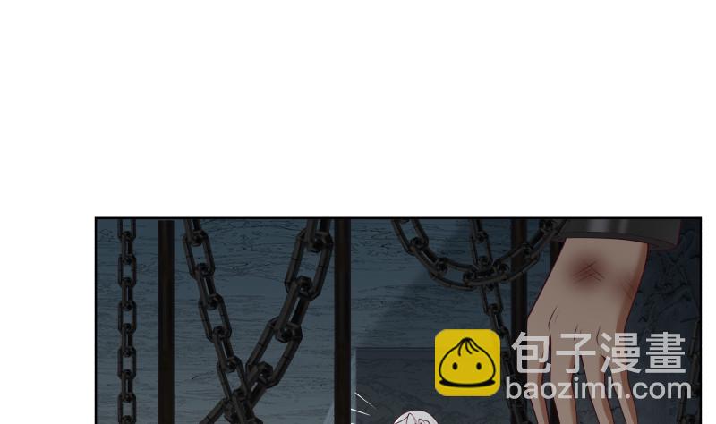 第351话 暗榜是你的了-第350话