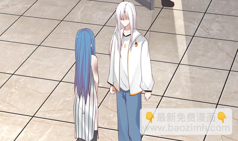 第351话 暗榜是你的了-第350话