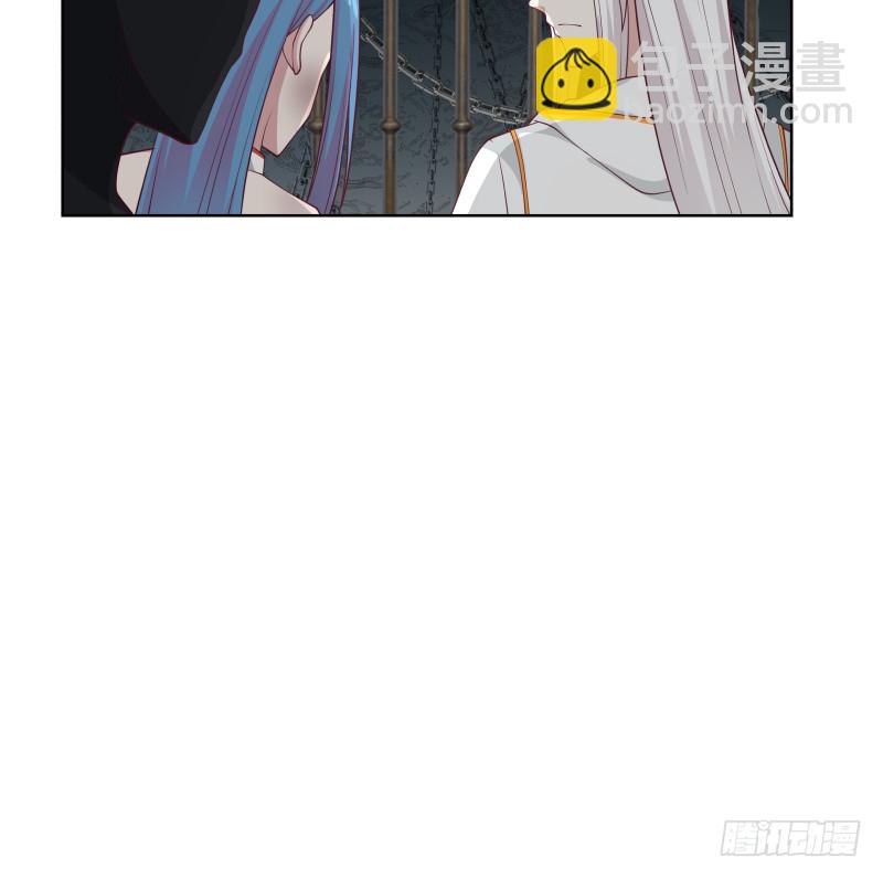 第351话 暗榜是你的了-第350话