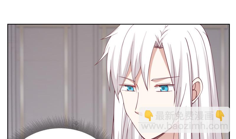 第351话 暗榜是你的了-第350话