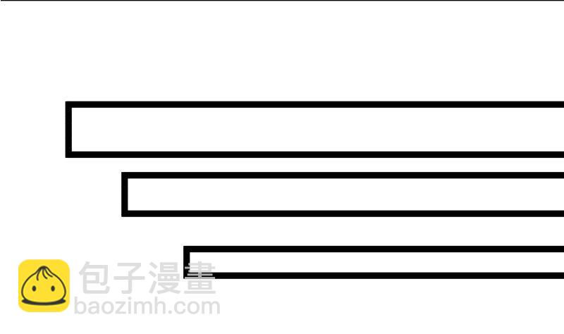 第36话 你手怎么放人家那里啊(1/2)-第36话
