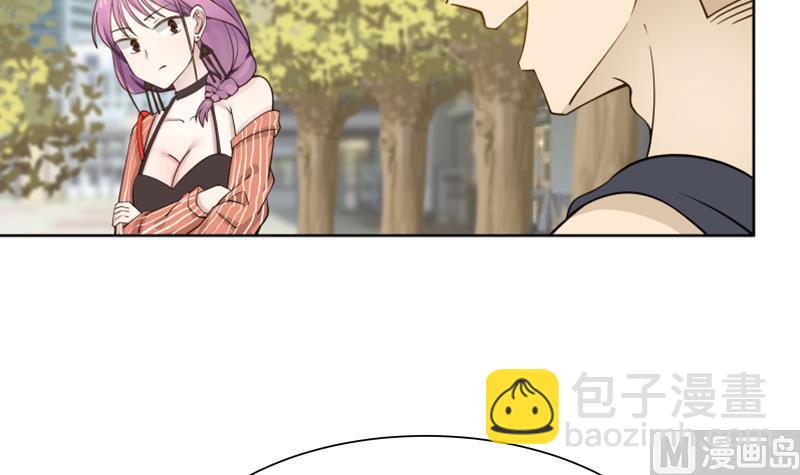 第36话 你手怎么放人家那里啊(1/2)-第36话