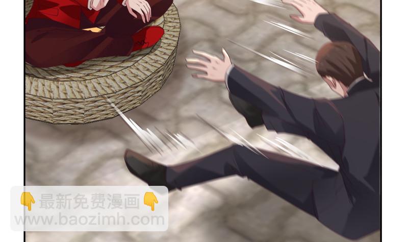 第353话 麒麟子震怒-第352话