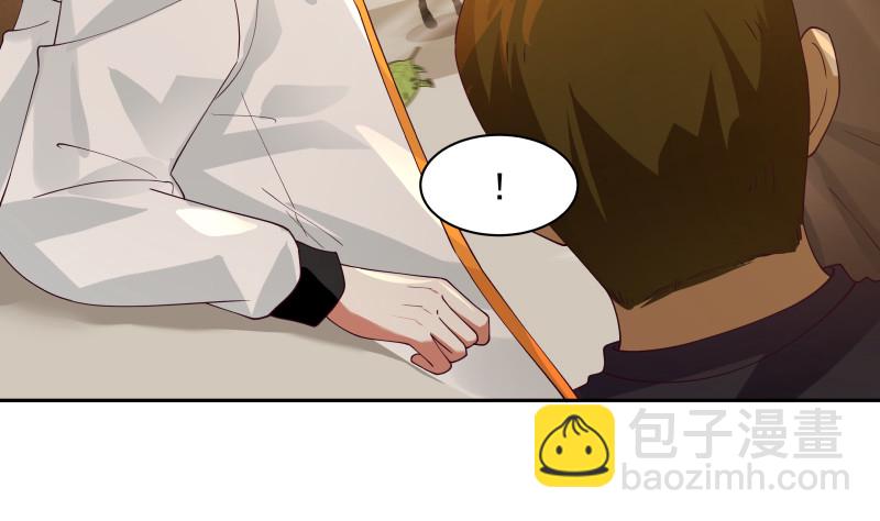 第353话 麒麟子震怒-第352话
