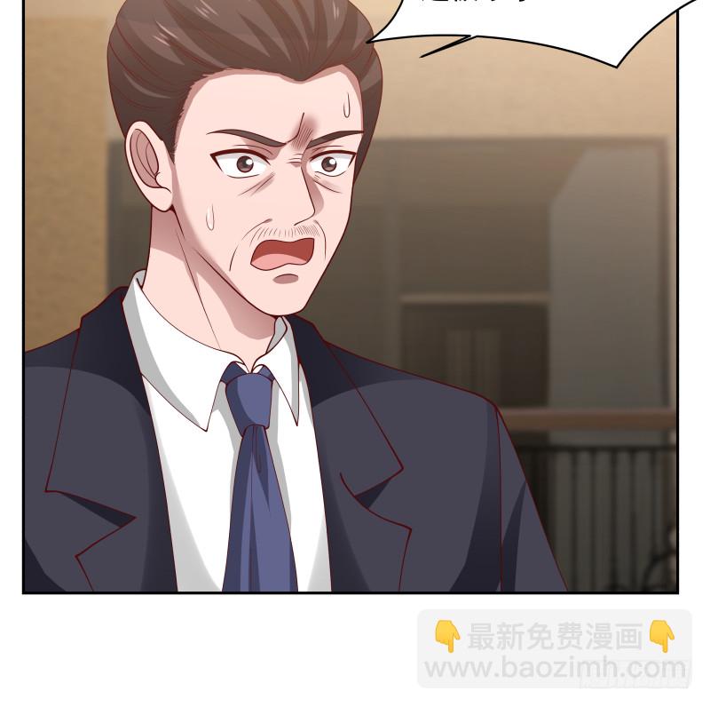 第353话 麒麟子震怒-第352话