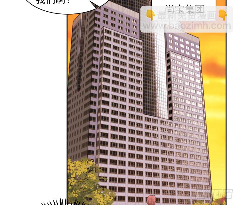 第355话 这还有黑幕？-第354话