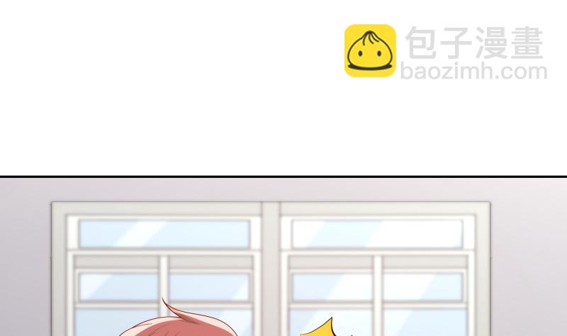 第355话 这还有黑幕？-第354话