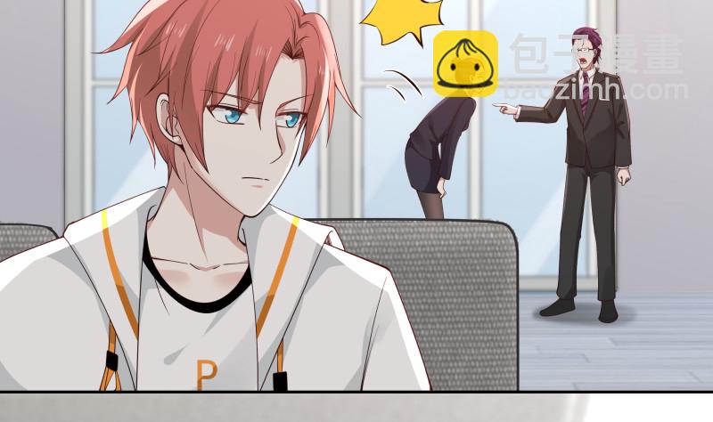 第355话 这还有黑幕？-第354话