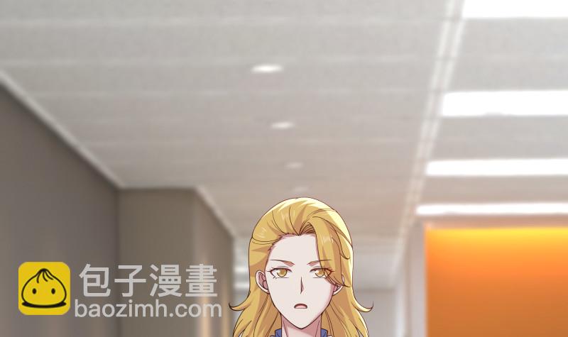 第355话 这还有黑幕？-第354话