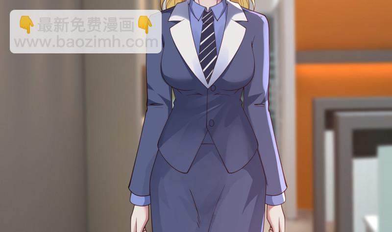 第355话 这还有黑幕？-第354话
