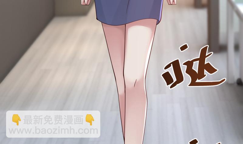 第355话 这还有黑幕？-第354话