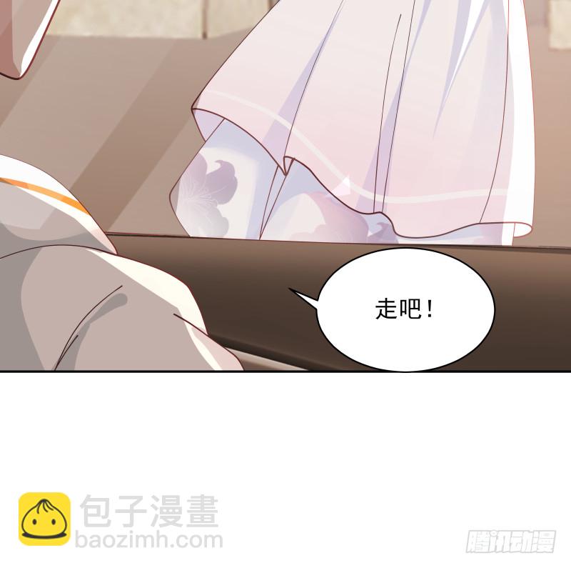 第355话 这还有黑幕？-第354话