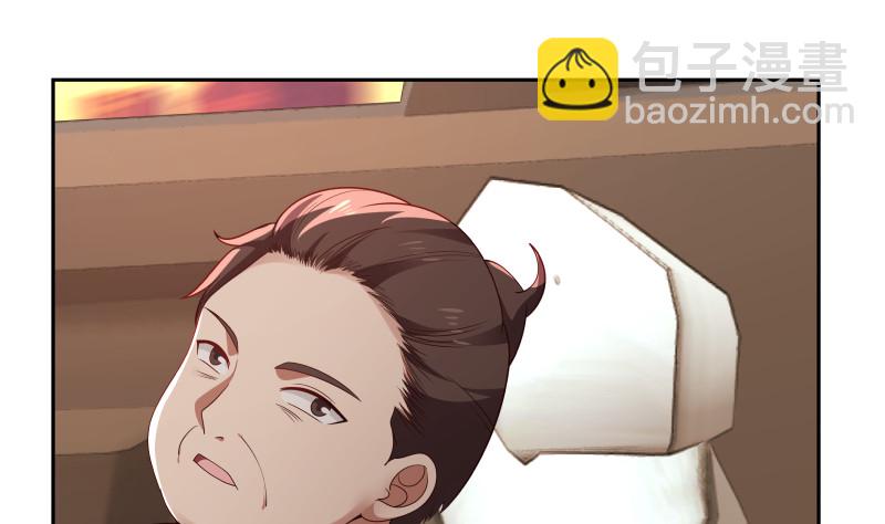 第355话 这还有黑幕？-第354话