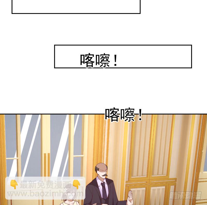 第357话 巧遇-第356话