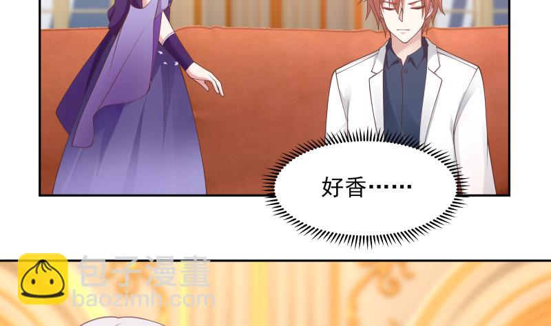 第357话 巧遇-第356话