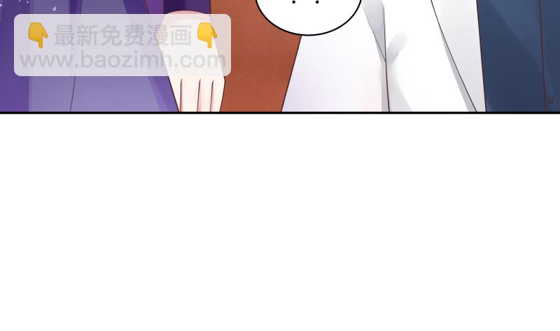 第357话 巧遇-第356话